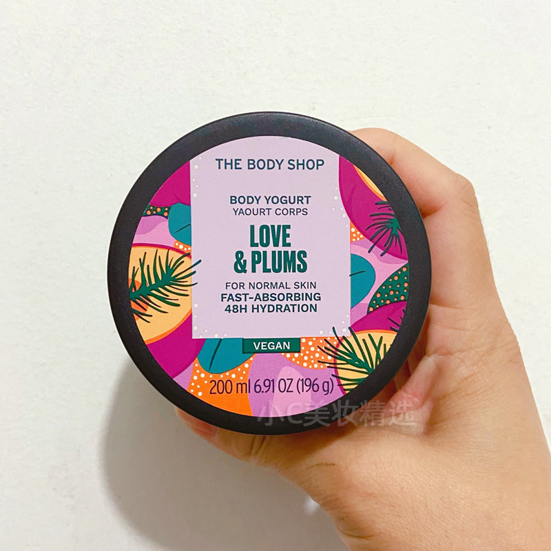 圣诞限量thebodyshop李子嫩白酸奶乳优格身体乳200ml水润保湿滋润