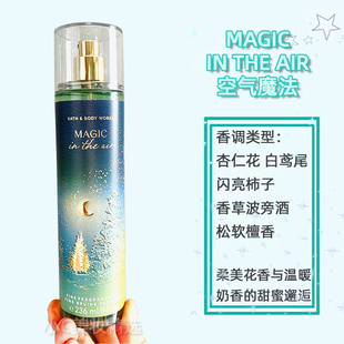 BBW空气魔法香氛身体沐浴露身体喷雾身体润肤乳霜 Bath&BodyWorks