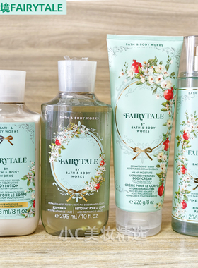 BBW童话仙境香氛滋润身体润肤乳霜沐浴喷雾BathBodyWorks