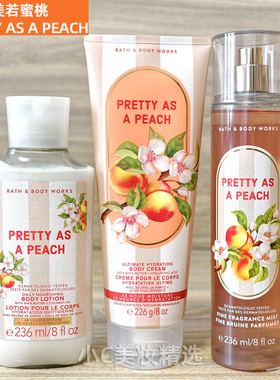 BBW美若蜜桃宛若蜜桃滋润香氛身体润肤乳霜沐浴喷雾BathBodyWorks