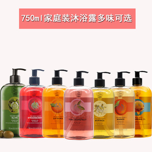TheBodyShop滋润嫩肤沐浴露西柚草莓辣木花家庭装750ML