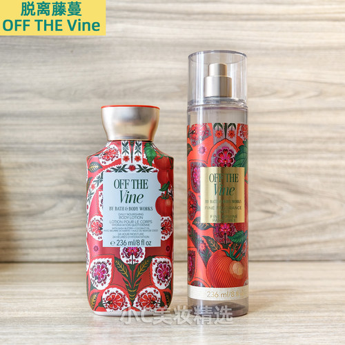 Bath&BodyWorks/BBW脱离藤蔓清洁保湿香氛身体乳霜身体喷雾沐浴