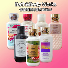 Bath&BodyWorks/BBW保湿滋润身体乳香氛香体润肤乳236ml