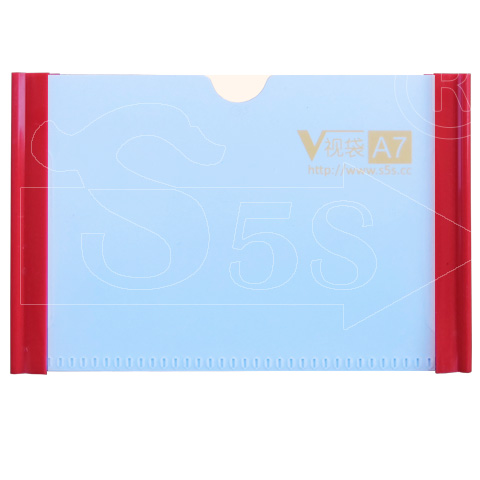 S5S西视工业V视袋A7横向磁性 仓位标识卡套库位号卡片套PVC黄色边