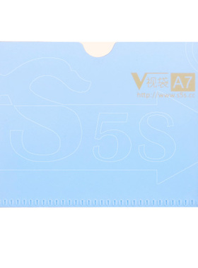 S5S西视工业V视袋A7横向磁性 仓位标识卡套库位号卡片套PVC黄色边