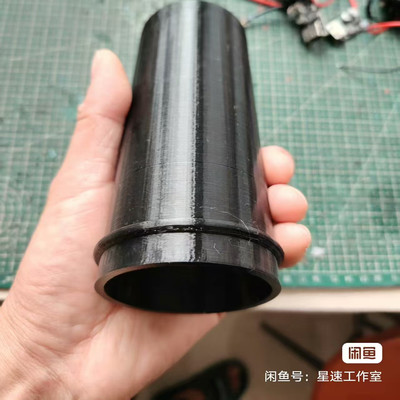 4056和6056暴力风扇风嘴形状可定