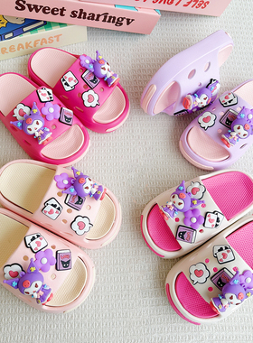 新款爆款卡通紫色库洛米百搭男女童EVA拖鞋时尚双拼软底防滑凉鞋