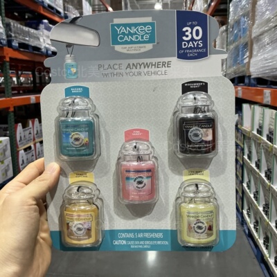 进口YankeeCandle扬基车载香薰