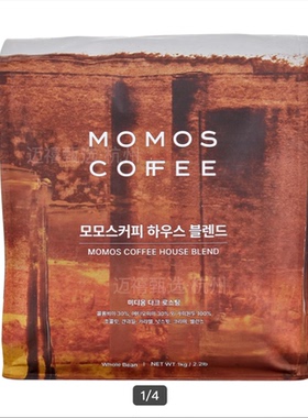 开市客代购韩国进口Momos焙炒咖啡豆 1kg 网红咖啡豆 新款