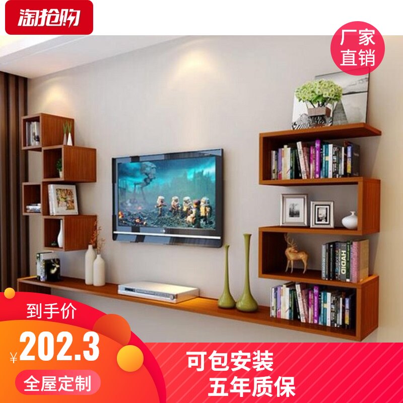 北欧式电视机储物柜客厅墙上置物架卧室背景墙壁柜壁挂装饰收纳柜在类目 住宅家具, 架类, 搁板/置物架中 - 来自Buy2taobao.com提供专业的淘宝代购服务