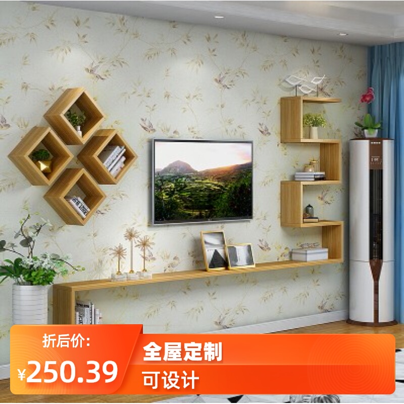 实木壁挂电视柜背景墙装饰置物架影视墙隔板简约挂墙电视柜小户型|ruв категории жилой мебели, кабинет, телевизионный шкаф - от Buy2taobao.com для оказания профессиональной услуги покупки агента Taobao