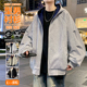 卫衣男拉链美式 学院风高街潮流宽松长 2026大码 连帽开衫 9XL 新款