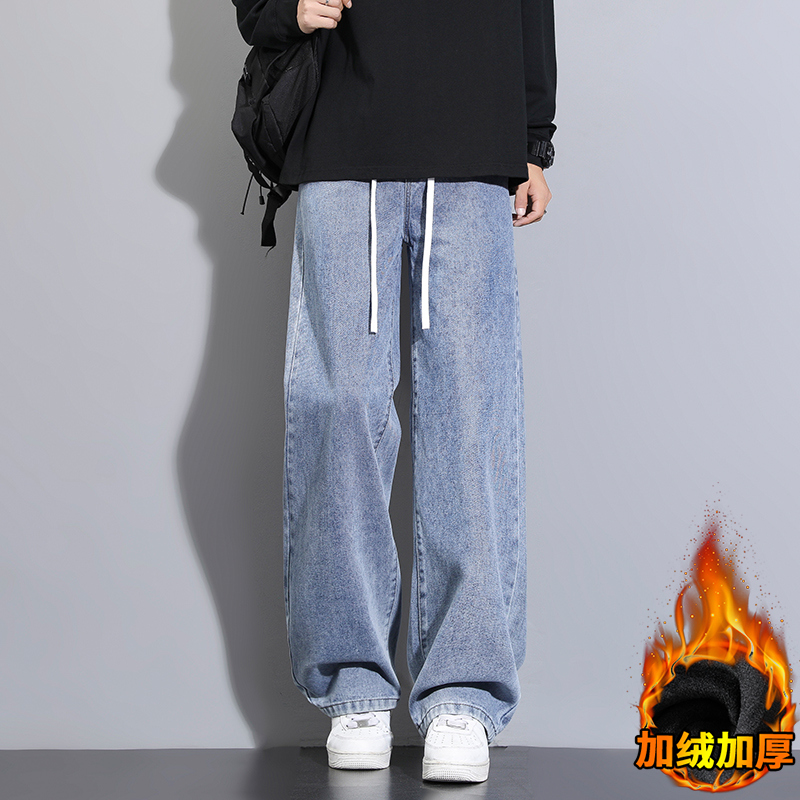 加绒直筒牛仔裤男款春秋潮牌宽松美式高街阔腿裤拼接休闲长裤子男