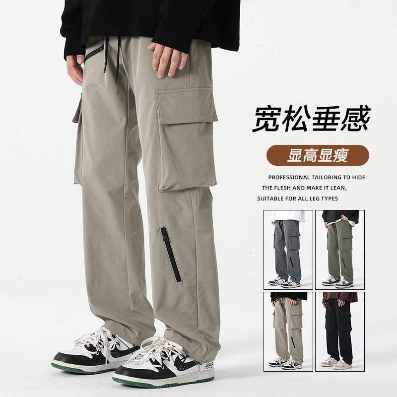 户外软壳徒步冲锋裤男秋冬防风防水工装裤登山休闲裤,户外/登山/野营/旅行用品,冲锋衣裤套装,淘宝优惠券,粉丝福利购,淘宝优惠卷