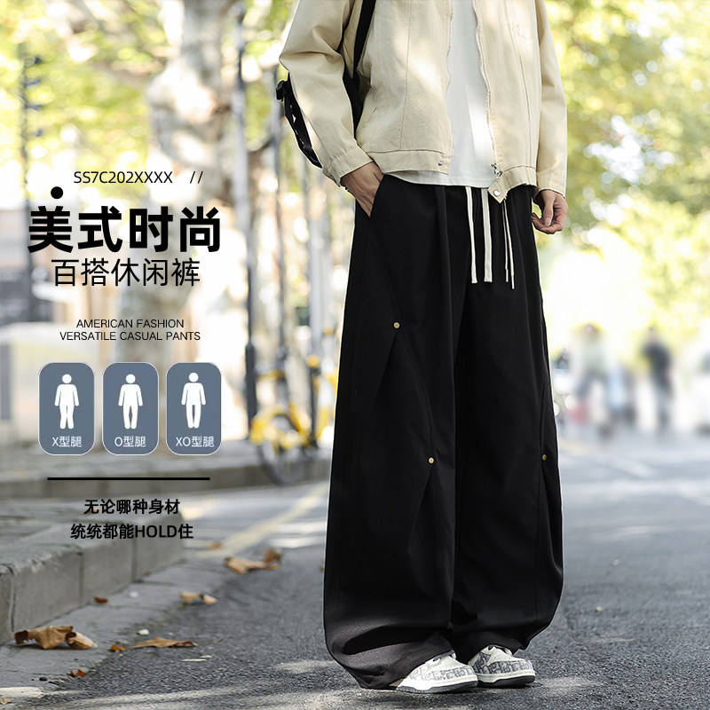 春秋户外徒步软壳冲锋裤工装裤登山男秋冬防风休闲裤防水,户外/登山/野营/旅行用品,冲锋衣裤套装,淘宝优惠券,粉丝福利购,淘宝优惠卷