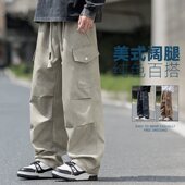 子 伞兵裤 休闲裤 2025新款 裤 冲锋裤 工装 潮牌秋季 情侣裤 男美式