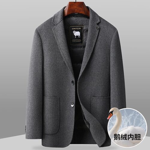 [鹅绒内胆]70%羊毛男士呢子外套双面呢西装毛呢秋冬西服外套