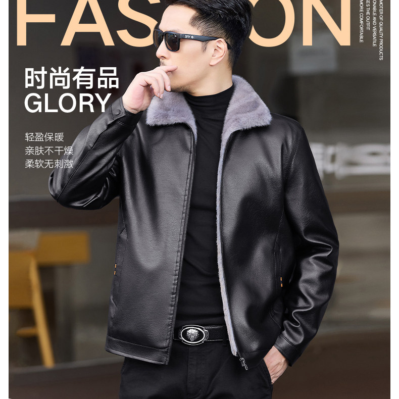 翻领皮衣男士秋冬季新款中年加绒加厚夹克时尚保暖纯色外套男装潮