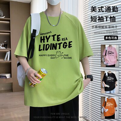 26424新款印花短袖T恤2026春夏新款男士高品质韩版休闲舒适百搭时