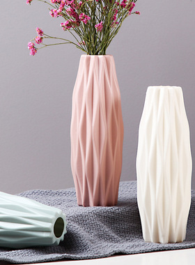 北欧花瓶家居插花花器客厅现代创意简约小清新水培居家装饰品摆件