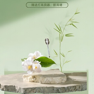 999银针透明球耳钉硅胶耳堵成人学生时尚可视透明耳钉不掉色饰品