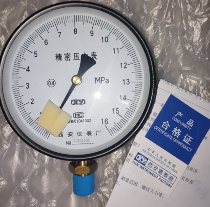 西安仪表厂精密压力表0.4级西仪YB-150 0-16MPA M20×1.5多种量程