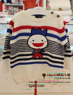 幼小童韩版童装 男童白色彩条纹圆领针织衫毛衣 儿童娃娃线衣