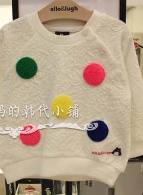 韩版女宝宝白色圆领套头衫童装