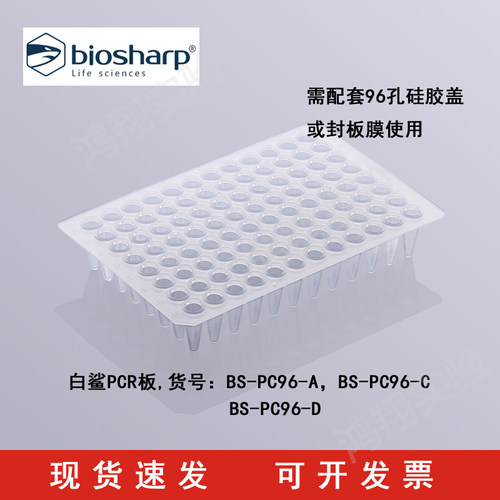 稳定加热均匀价格实惠