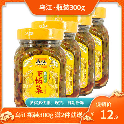 乌江涪陵口口脆红油榨菜300g瓶装