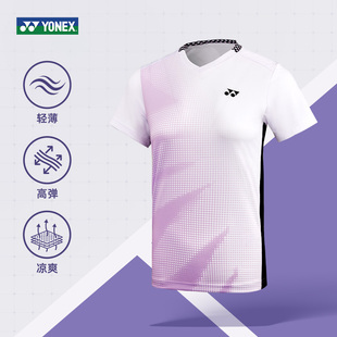尤尼克斯羽毛球服25新款YONEX正品短袖透气运动服男女1102325BCR