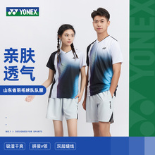 尤尼克斯羽毛球服YONEX男女款速干透气YY短袖运动服上衣夏季新款