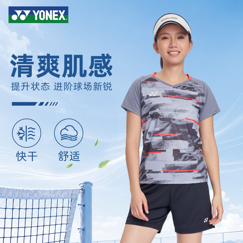 尤尼克斯国家队羽毛球服新款YONEX比赛服VC速干短袖运动服女款