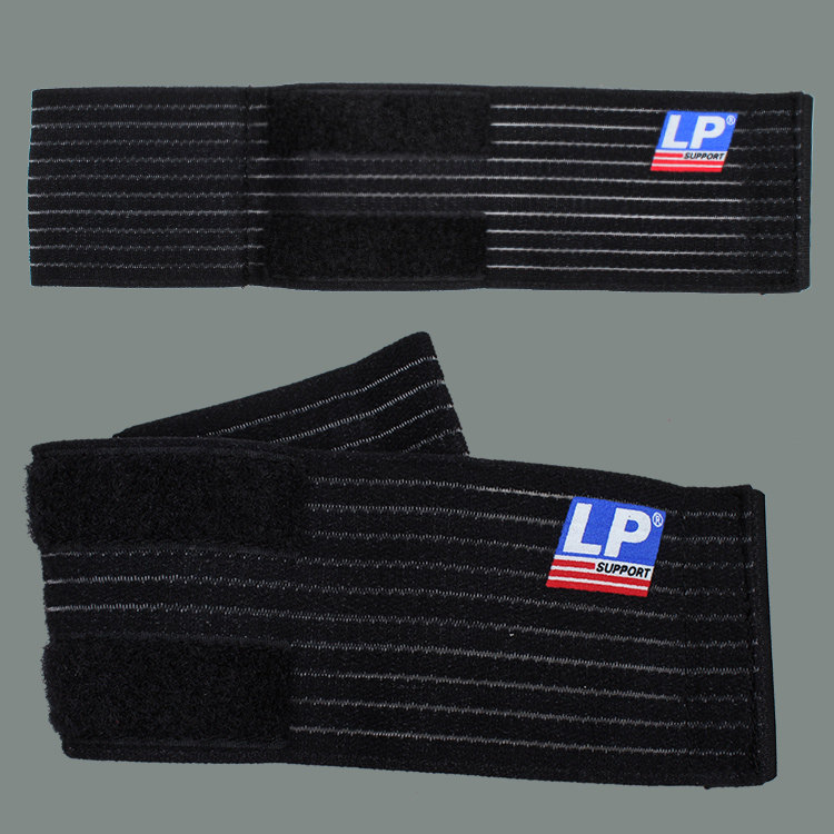 Protection sport - Ref 591851 Image 3