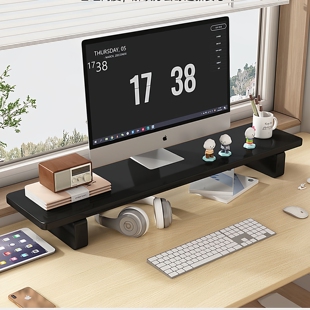 烤漆电脑显示器增高架办公室桌面收纳置物架台式 电脑屏幕支撑架子