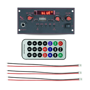 JQ拉杆音响mp3解码板功放板2*10W麦克风接口蓝牙模块解码器多功能