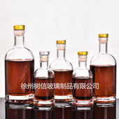 伏特加酒瓶空瓶玻璃果酒瓶白酒瓶200ml 1000ml密封酒瓶冰酒瓶空瓶