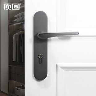 顶固门锁室内卧室房门锁 卫生间实木门把手静音锁具家用 风帆系列
