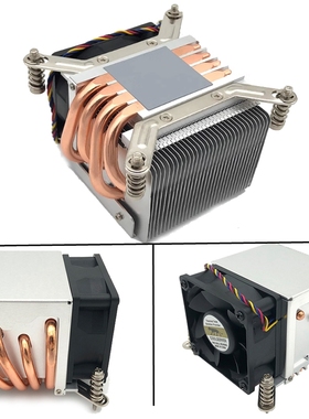 2U侧吹12代4热管台式ITX静音风扇 2011 115X i5 i7CPU服务散热器