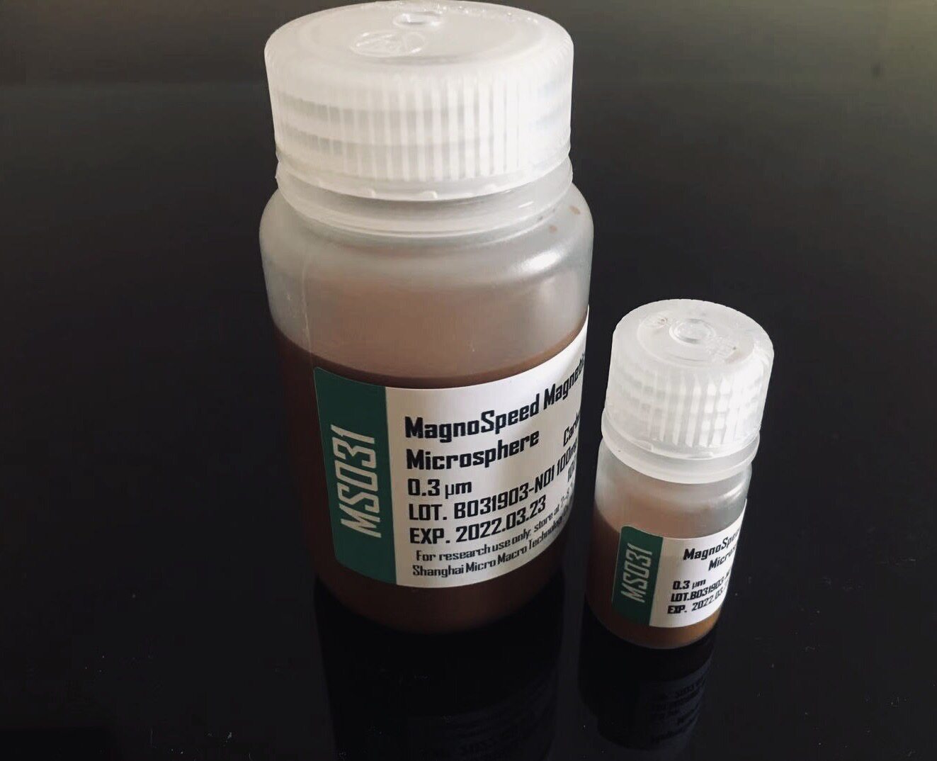100nm~500nmmagnospeed超顺磁羧基氨基磁性免疫磁珠化学发光10mg