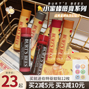 伯特小蜜蜂皇牌潤唇膏淡彩唇彩滋潤保濕 天然兒童孕婦蜂蠟有色口紅