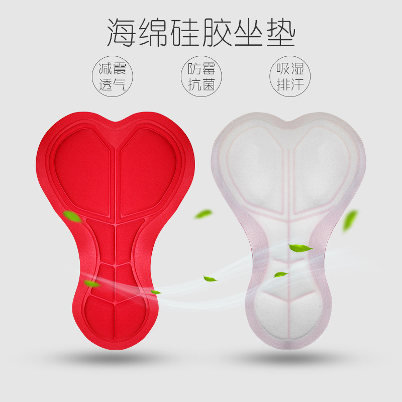 Tenue de cyclisme homme - Ref 2214050 Image 4