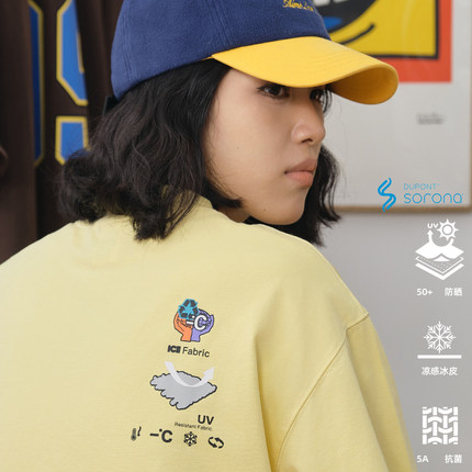 Battles立体口袋短袖T恤凉感Sorona®夏季宽松休闲防晒美式复古
