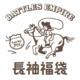 Battles 自选福袋 长袖