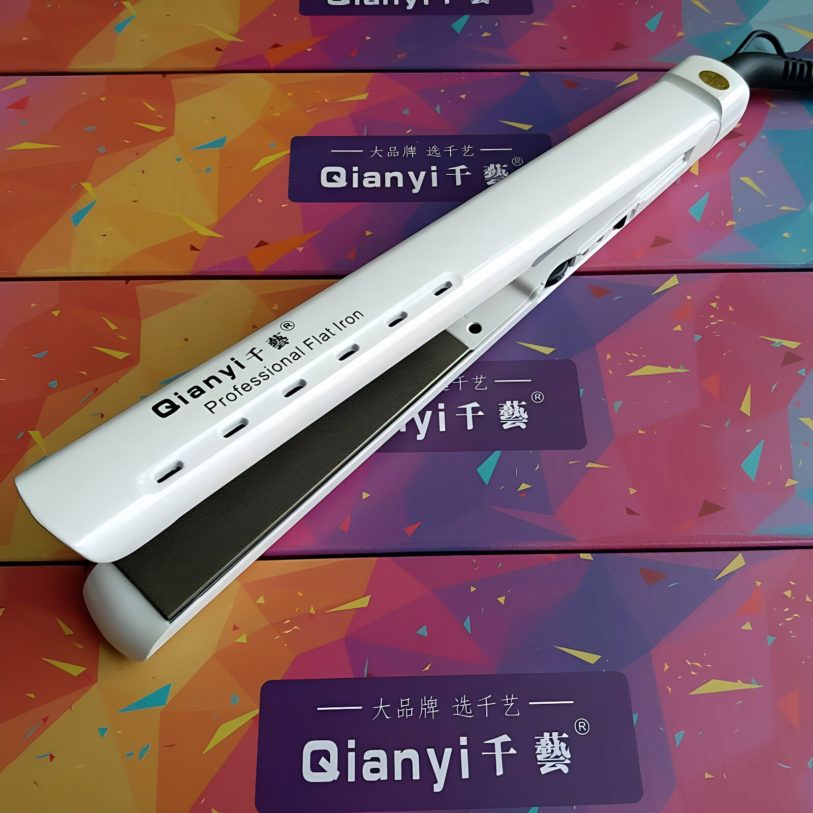 千艺电夹板直卷两用中长发内扣