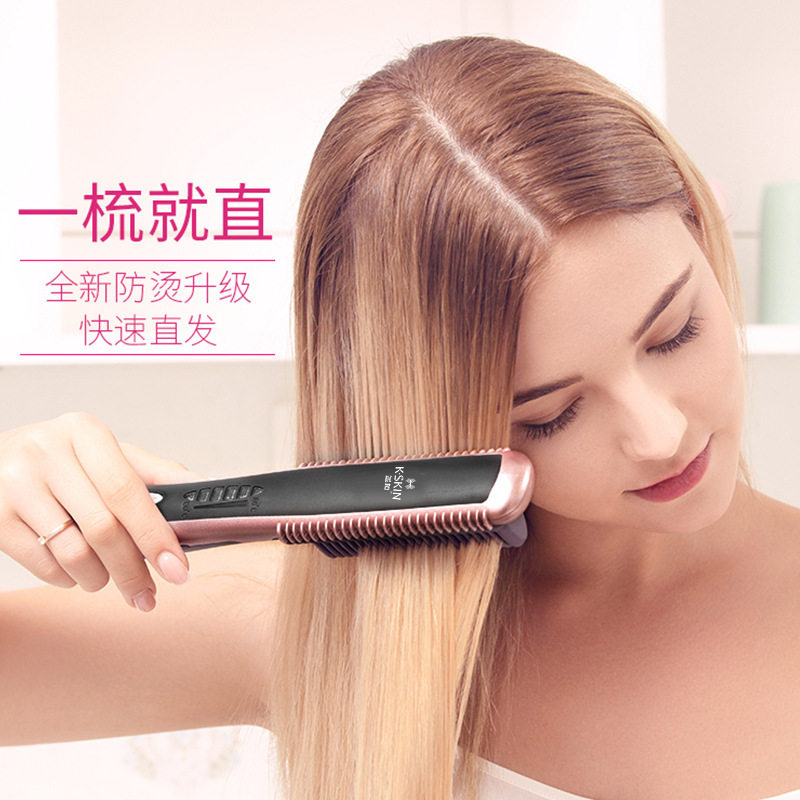 金稻KD388A梳卷发棒夹板二合一