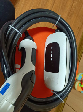 长安新能源逸动ev新奔奔充电器枪CS15CS35电动汽车原装充电枪