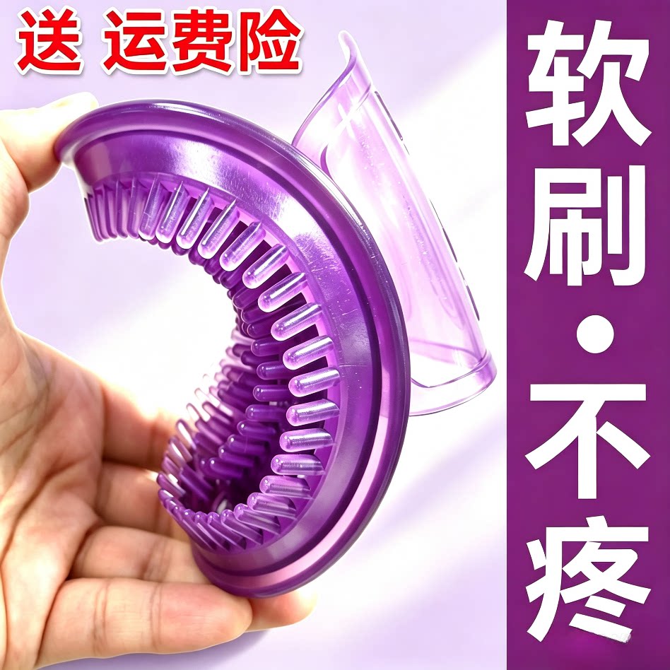 软硅胶经络刷头部肚子按摩神器面脸部揉腹带脉疏通工具全身体通用