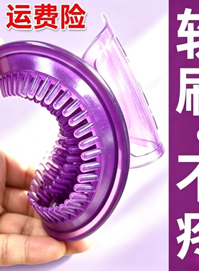 超软~【送运费险】软硅胶~经络刷