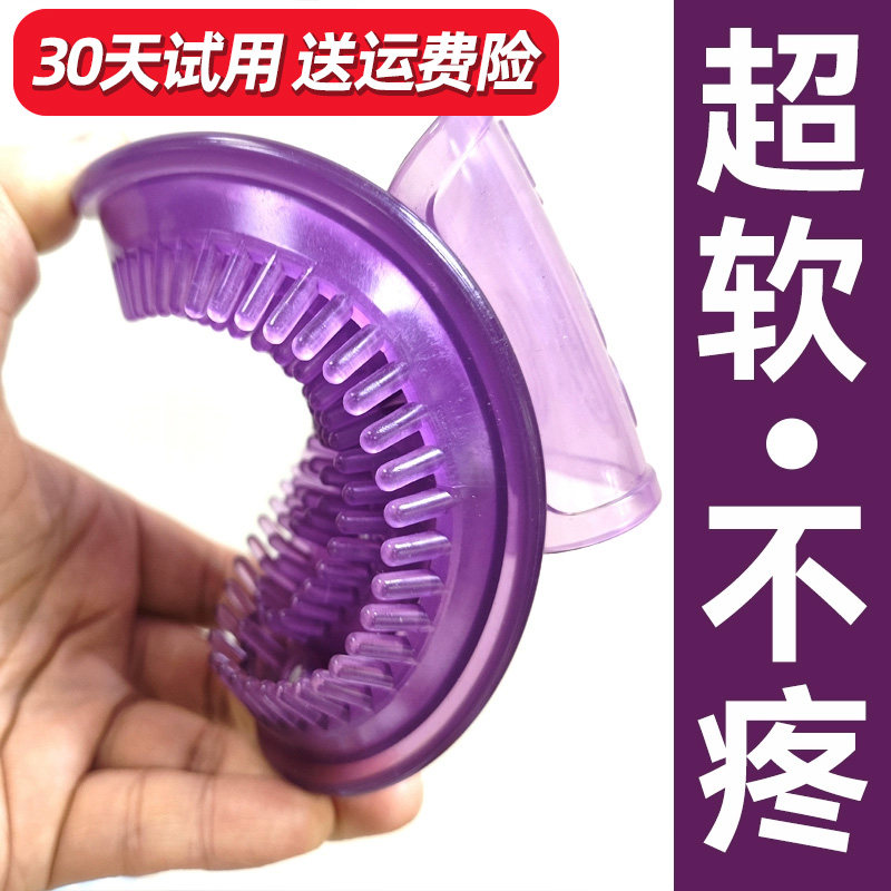 软硅胶经络刷头部肚子按摩神器面脸部揉腹带脉疏通工具全身体通用